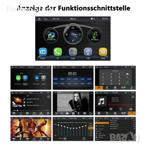 Android Авто Радио с Навигация – Безжичен CarPlay и Bluetooth, 7 инча, снимка 3 - Аксесоари и консумативи - 51848042