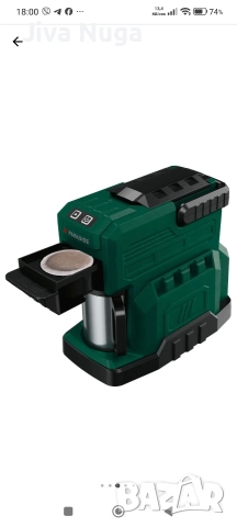 Parkside кафе машина 20V, снимка 4 - Кафемашини - 52820225