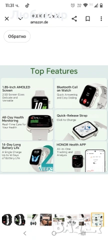 HONOR Choice Watch 2i, смарт часовник с Bluetooth разговори, 1.85 инча AMOLED, 14-дневна готовност , снимка 5 - Смарт часовници - 53424941