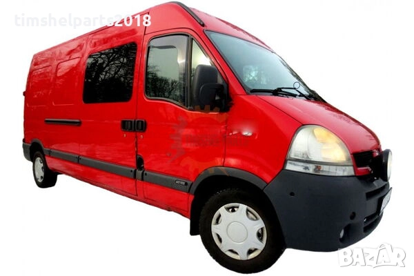 Предни ветробрани Heko за Renault Master 1998-2010 година/Renault Mascot 1999-2010 година, снимка 2 - Части - 52841734