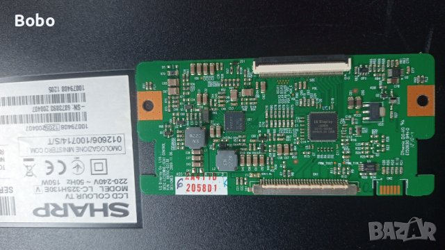 T-CONTROL BOARD 6870C-0313B, снимка 1 - Части и Платки - 41735773