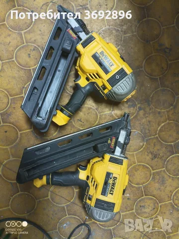 такер dewalt dcn692 , снимка 2 - Такери - 55265982