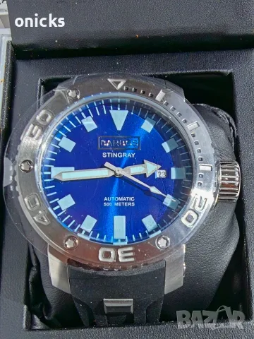 Barbos STINGRAY Blue Dial Limited Edition 