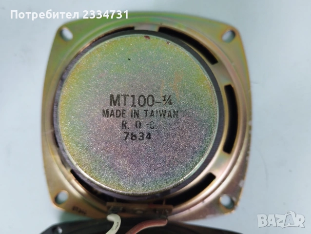 Средночестотни говорители, снимка 3 - Тонколони - 53007465