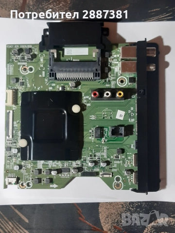Hisense 65A7100F на части RSAG7.820.10826/ROH  RSAG7.820.8718/ROH., снимка 6 - Части и Платки - 51855650