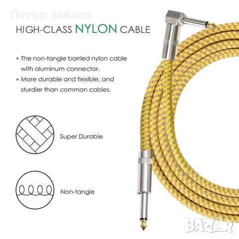 Кабел за електрическа китара Asmuse Жак под прав ъгъл 3 м, снимка 4 - Друга електроника - 41037683