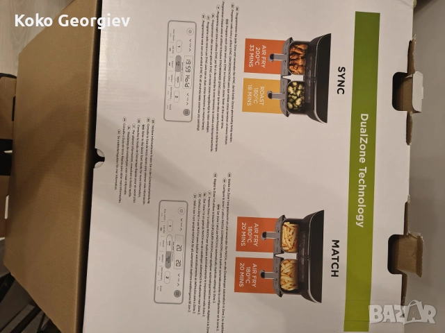 Еър Фрайър - Ninja Foodi Dual zone 7.6L, снимка 3 - Мултикукъри - 53809536