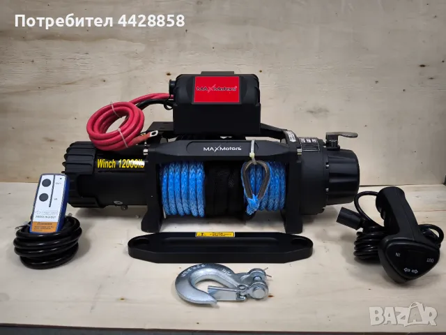 Електрическа лебедка Maxmotors XT Synthetic 12000 LB, снимка 1