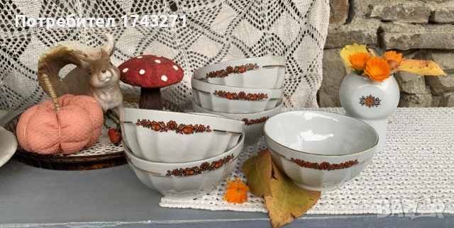 Порцеланови купички и ваза