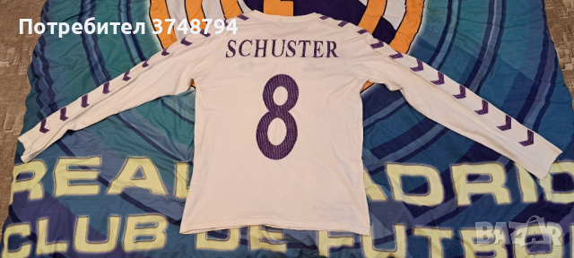 Тениска на Реал Мадрид на Бернд Шустер, снимка 1 - Футбол - 44744765