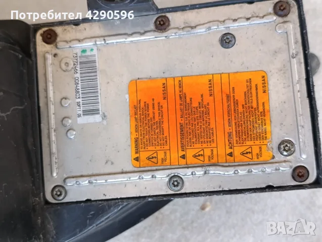 Баласт фар - 89002070 / 73925612, снимка 2 - Части - 55741610