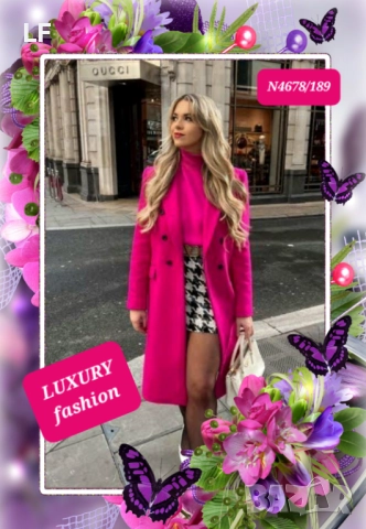 Дамски сака и палта от плат, снимка 6 - Сака - 52803486