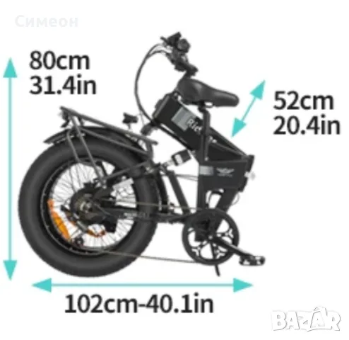 Електрическо колело Ridstar H20PRO, 2000W, 48V, 23Ah, сгъваемо