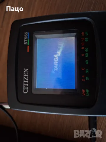 /Vintage/Citizen ST555 Black Pocket Color LCD TV 2.2"/Тестван, снимка 12 - Телевизори - 49558707