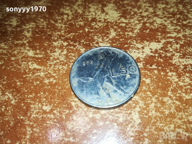 L50 ITALIANA-МОНЕТА 2310251444, снимка 8 - Нумизматика и бонистика - 52155199