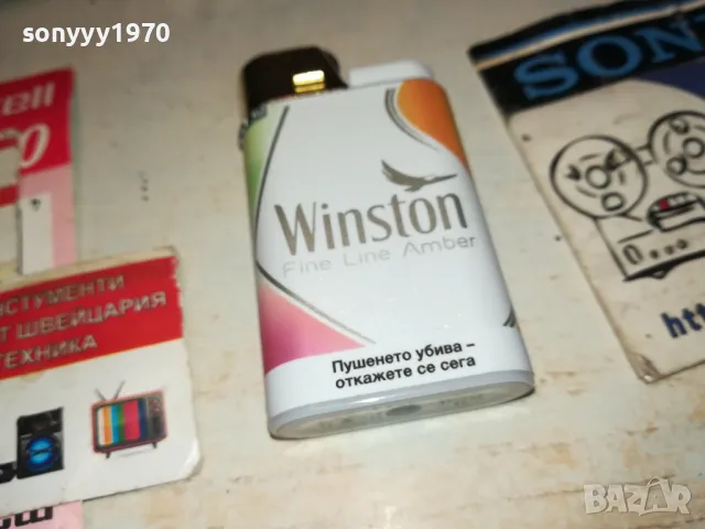 WINSTON-ЗАПАЛКА ЗА КОЛЕКЦИЯ 0312241837, снимка 8 - Колекции - 48213017