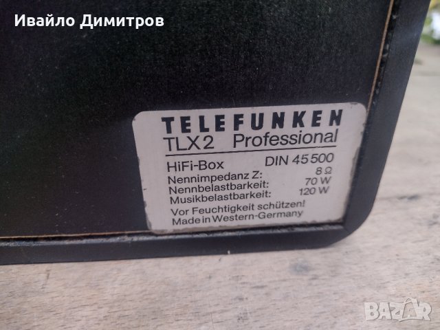 Telefunken - TLX 2 /8, снимка 8 - Тонколони - 44255618