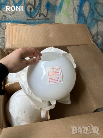 Стъклени глобуси за полилеи