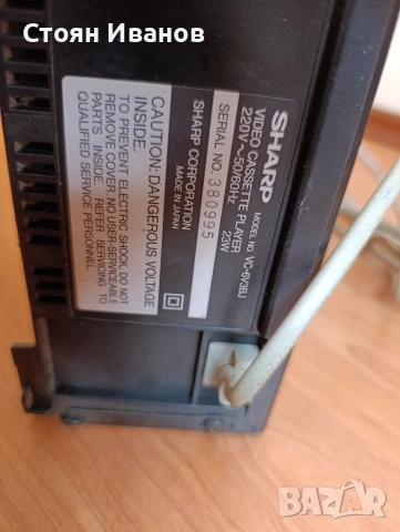 Видео плеър Sharp VC-6V3BJ, снимка 6 - Плейъри, домашно кино, прожектори - 53412087
