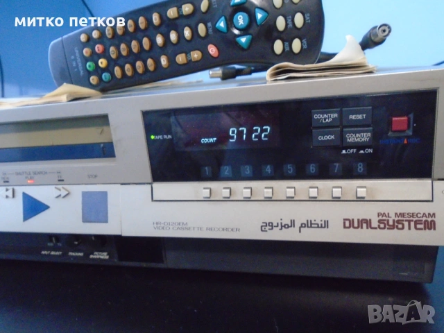 видео JVC hr-d120em, снимка 3 - Плейъри, домашно кино, прожектори - 53267320