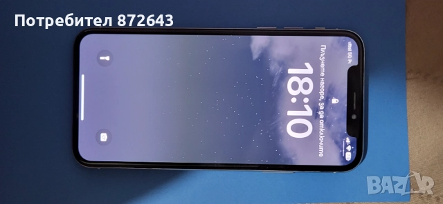 iPhone X , снимка 4 - Apple iPhone - 52914303