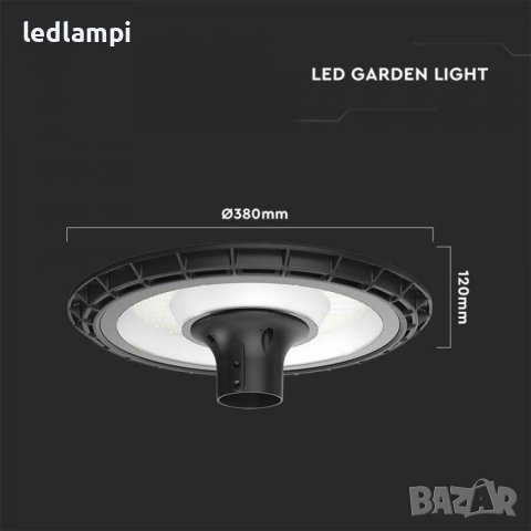 LED Градинско Тяло 120W IP65 Неутрално Бяла Светлина, снимка 5 - Външни лампи - 42188962