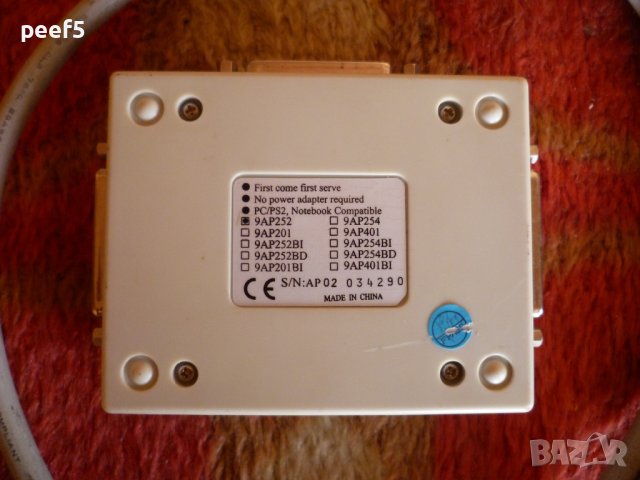 LPT Switch автоматичен превключвател, снимка 3 - Принтери, копири, скенери - 44499576