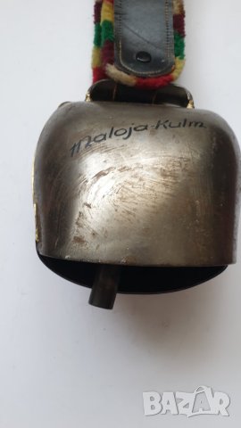 Стара хлопка - Германия, снимка 7 - Колекции - 41516302