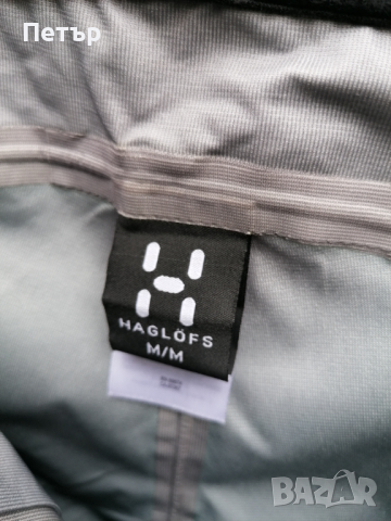 Продавам малки чисто нови качествени водоустойчиви панталони със странични ципове Haglofs , снимка 5 - Панталони - 44554012