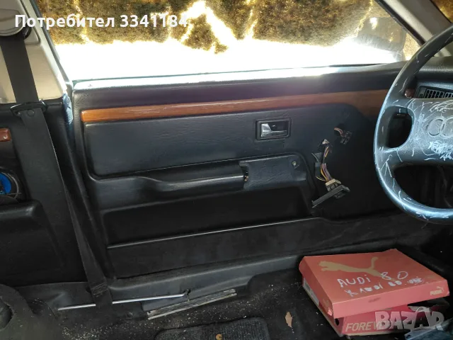 Audi 90  coupe на части2.0 16v, снимка 4 - Части - 56260759
