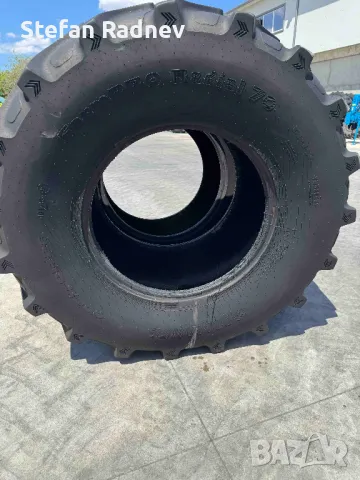 Гуми Alliance 2бр. 600/70-28 /// N01952