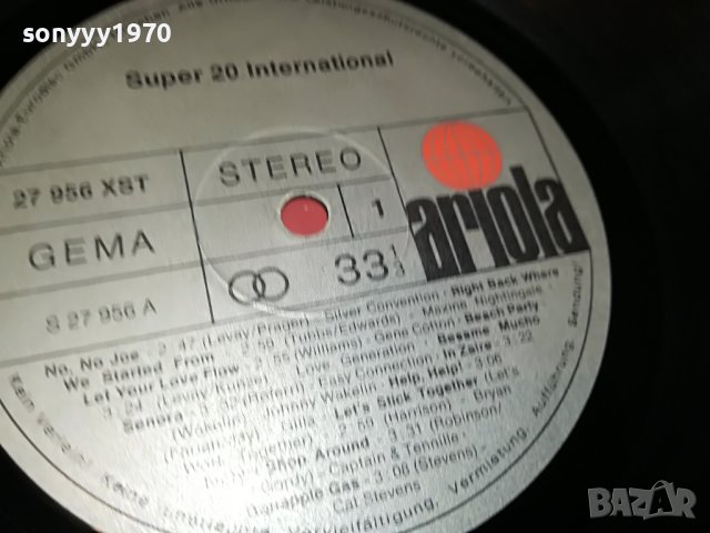 SUPER 20 ПЛОЧА ОТ ГЕРМАНИЯ 0704231407, снимка 5 - Грамофонни плочи - 40290231
