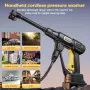 Нова Акумулаторна водоструйка за Makita 18V 300W с 6 дюзи и пяна за кола, двор, градина и тераса, снимка 2