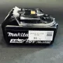 Батерия Makita BL1830B3Ah, снимка 2