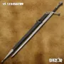 Меча на Нарсил , кралят на Арагорн /840х1120/, снимка 1