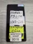 HUAWEI P9 LITE VNS-L21, снимка 1