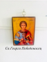 Икона на Св.Георги , снимка 1 - Икони - 44605942