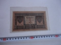 1 рубла 1898 Царска Русия Банкнота , снимка 1