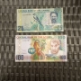 Гамбия 100 даласи , снимка 3