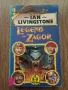 Книга-Игра - Fighting Fantasy(Битки Безброй): Legend of Zagor, снимка 1