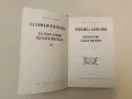 Човешка комедия. Том 1. Дядо Горио; Сезар Бирото - Оноре дьо Балзак (Свеотвна класика), снимка 2