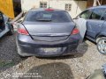 Opel Astra H GTC 1,7cdti ❗На Части ❗, снимка 7