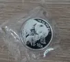 Сребърни монети панда, снимка 13