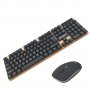 Безжичен Комплект Геймърска клавиатура и мишка Jedel WS7000, снимка 2