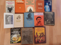 Книги, романи, стихосбирки, снимка 2