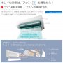 Инверторен климатик HITACHI Shirokuma RASXJ71NW RAS-XJ71N2 W модел 2023, снимка 10