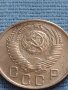Монета 15 копейки 1956г. СССР рядка за КОЛЕКЦИОНЕРИ 26357, снимка 7