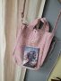 Промо!MADS NORGAARD Tote bag- спортна чанта ( от 69€ до 100€ в интернет сайтове  )