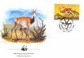 Сенегал 1986 - 4 броя FDC Комплектна серия - WWF