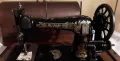 Науман шевна работеща машина, снимка 2